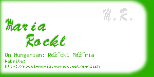 maria rockl business card